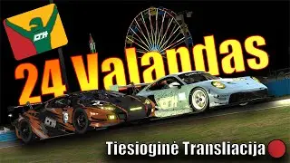 24 Valandų Daytona Lenktynės - iRacing Lietuvi&scaron;kai