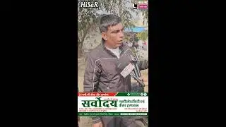 DSP गीतिका जाखङ के पिता ने,,, मुख्यमंत्री नायब सिंह हमारी जू_ती पों_छते हैं,, हमसे सला_म करके चलते