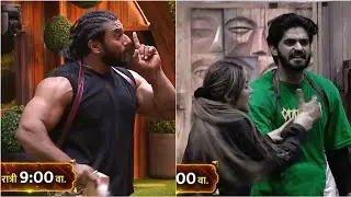 संग्रामची अरबाजला धमकी 😨 | बिग बॉस मराठी प्रोमो | Big Boss Marathi Promo |