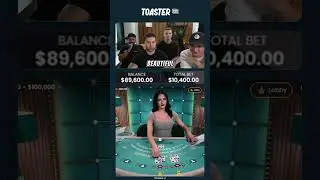 PROFIT ON STAKE! #toasteroriginals #toaster #stake #casino #crypto #gambling #trending #usa #views