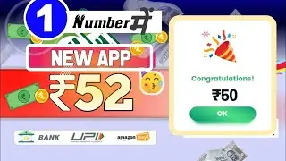 NEW UPI EARNING APP 2025 ! ONLINE PAISE KAISE KAMAYE ! PAISE KAMANE WALA APP ! NEW EARNING APP TODAY