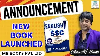 ANNOUNCEMENT || NEW BOOK LAUNCHED ||SSC FOR ENGLISH || ENGLISH BY AJAY SIR ||