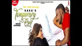 Temporary Pyar || Song Cover by Rv Sharma ft.Prince Samrala || Lyrical Video || DPP || Team 808