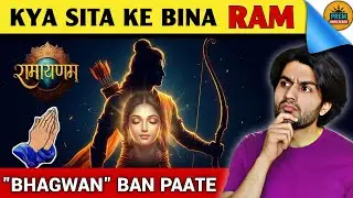 Sita: The Woman Who Made Ram a God 🚩 The Psychology of Siya-Ram | Ramayana | Prem Unfiltered