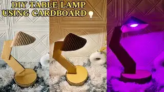 DIY TABLE LAMP USING CARDBOARD | DIY LAMP IDEAS | RECYCLED HOMEDECOR IDEAS | DIY | LAMPSHADE IDEAS