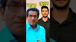 Sabyasachi Chakrabarty's life story || Biography of actor Sabyasachi Chakrabarty #shorts #viral