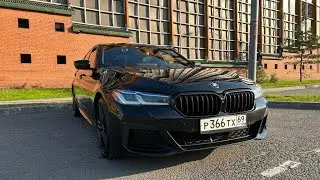 BMW 530 D xDrive M Sport Pro