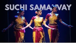 The Cosmic Harmony of The Sun And The Moon | Suchi Samanvay