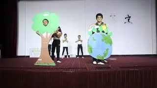 Dance For Environment