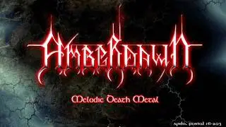 Amberdawn - Deep Dark Desire