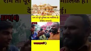 #news #जनपद #balendar #sach_varta_news #kisanparade #latestnews #funny #bharatatoznews #comedy