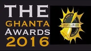 Ghanta Awards 2016 - Complete Uncut Show !!!