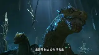 MHR-SB將軍蟹初見