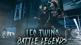 LES TWINS | BATTLE LEGENDARY DANCERS