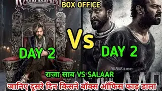 The Raja Saab 🆚 Salaar Comparison | the raja saab box office collection day 2,salaar collection 