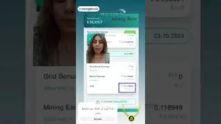 للتواصل  