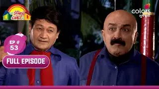 Aa Family Comedy Che | આ ફેમિલી કૉમેડી છે | EP 53 | ચારુના જીવનમાં જોનીનો પ્રવેશ | Colors Gujarati