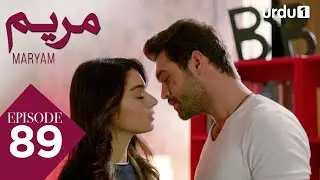 Maryam | Episode 89 | Hindi Dubbed Drama | Meryem | 01 July 2025