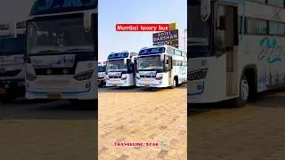 New luxury bus ll JK Travels ll Ac Sleeper luxury bus Mumbai ll Premium luxury bus #Travels #luxury
