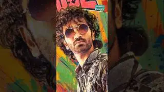 Cinema Shorts 26-7-2025 #vijaydevarakonda #anirudh #pradeepranganathan #tharshan #kaalivenkat