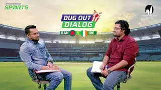 Bangladesh vs Ireland | 2nd T20I | Dugout Dialog | Ireland tour of Bangladesh 2025 | Pre-Show