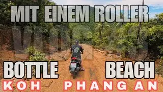Mit dem Roller zum Bottle Beach auf KOH PHANGAN | nicht nachmachen !!!! VORSICHT!!!! Vlog #3 #undlos