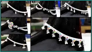Silver Payal Design With Price 2025 || New Silver Anklets Designs || Chandi Payal Designs