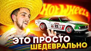 ЭКСКЛЮЗИВ ИЗ МЕКСИКИ! Hot Wheels 70 Mustang Boss 302 Mexico Convention Exclusive!