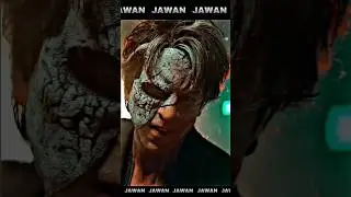Jawan | Jawan Trailer | Teaser | Jawan Status | Jawan Short #jawan #trailer #shorts