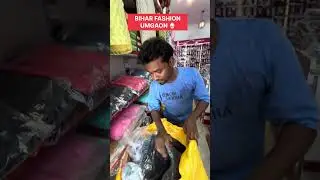 Bihar fashion umgaon, ( bail bajar) #shorts #trending #clothing #viralvideo #explore #umgacon