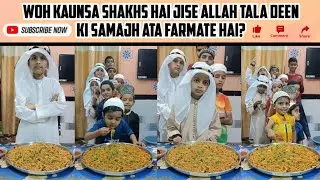 Sha'baan Special Islamic Quiz For (Noodles 🍜)