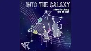 Battlerock Galaxy