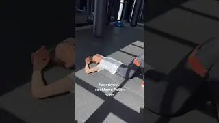Тренируюсь как Марго Робби #vlog