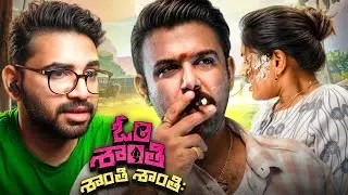 Om Shanti Shanti Shantihi Trailer Reaction | Man of Fiction