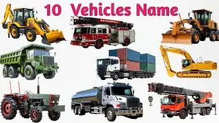 Vehicles Learning for Kids | JCB 🚛 Truck Tractor Car Vehicles with Pictures |Transport Vehicles for