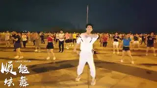 广场舞就怕带DJ，火爆韩语歌《答对了》，魔性舞步看不够
