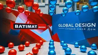 Крокус Экспо выставка Batimat 2020 Москва Парнеры raumplus