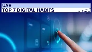 Top 7 digital habits of UAE consumers
