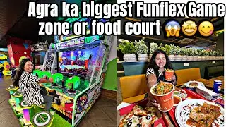 Agra&rsquo;s biggest Funflex game zone 😱 only 1000rs me unlimited games 😍😱🎮