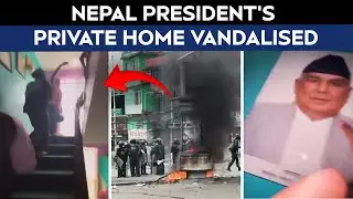 Nepal Gen Z Protest | Nepal On Edge: Protesters Demand PM's Resignation, President House Set Afire
