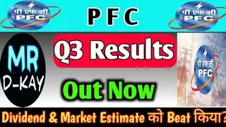 PFC Q3 results 2026 🔥 PFC Share latest news | Power finance corporation latest news