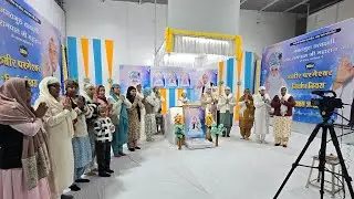 सम्पूर्ण भोग की वाणी | 508th कबीर साहेब निर्वाण दिवस | Satlok Ashram | The God | Bhog Ki Vani