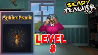 Scary Teacher Level 8 || Spider Prank || #scaryteacher #gamrplay #gaming