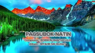 PAGSUBOK NATIN
