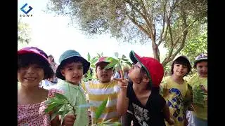 &Eacute;cole GEORGE WILHELM  Sortie Maternelle 2023