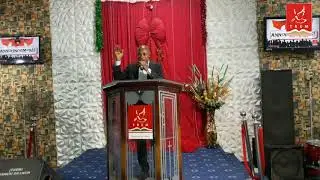 I am Settled is a Season of Victory | Power For Living Service | Tuesday 20-01-2026.