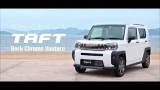 (Japan) 2023 Daihatsu Taft Commercial