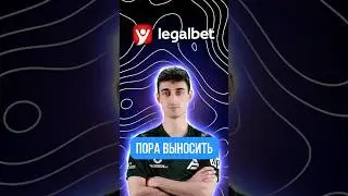 23-летний португалец ВЫНОСИТ ВСЕХ на IEM Cologne 2024! #shorts #cs #cs2