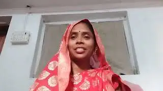 कहरवा नाच गीत 🌺 देखिए मोहन हमसे मिलने को आना 