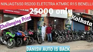 Cheapest Second Hand Bike near Kolkata Only Rs22000✅️ Best Second Hand Bike showroom in kolkata